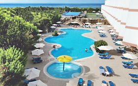 Avlida Hotel Paphos 4*